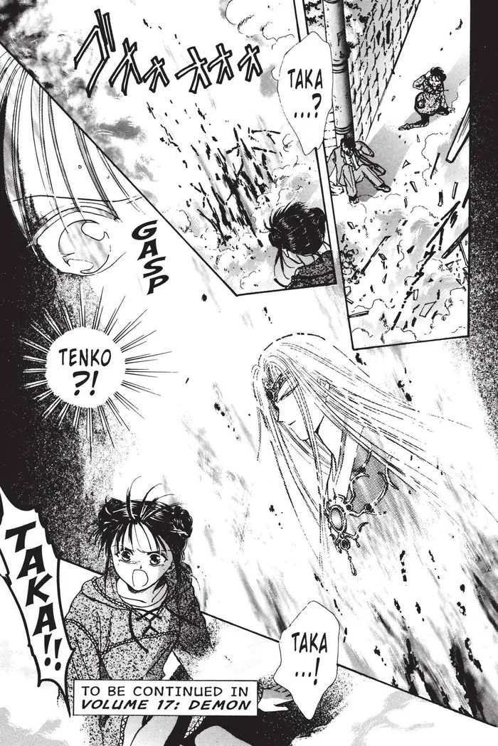 Fushigi Yuugi Chapter 94 image 30_optimized